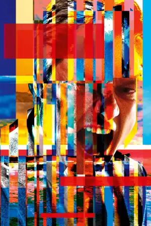 Trance