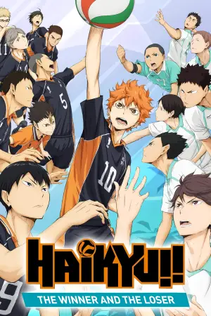 Poster to the movie "Haikyuu!! Movie 2: Winners and Losers" #951265