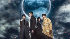 Backdrop to the movie "Along with the Gods: The Two Worlds" #750625