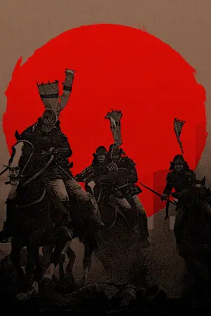 Poster to the movie "Kagemusha" #753766