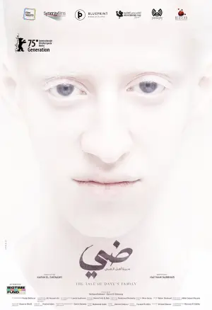 Poster to the movie "The Tale of Daye