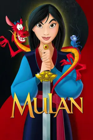 Poster to the movie "Mulan" #15827
