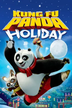 Poster to the movie "Kung Fu Panda Holiday" #444931