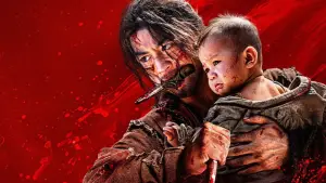 Backdrop to the movie "Blade of Fury" #633451