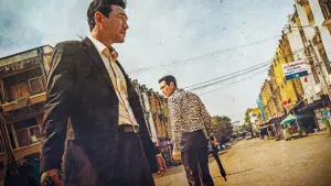 Backdrop to the movie "Deliver Us from Evil" #334291