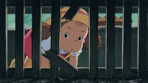 Backdrop to the movie "My Neighbor Totoro" #178824