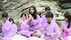 Backdrop to the movie "AUM: The Cult at the End of the World" #725331