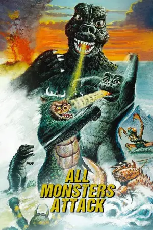 Poster to the movie "All Monsters Attack" #949503