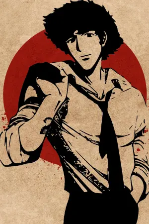 Poster to the movie "Cowboy Bebop: The Movie" #201999