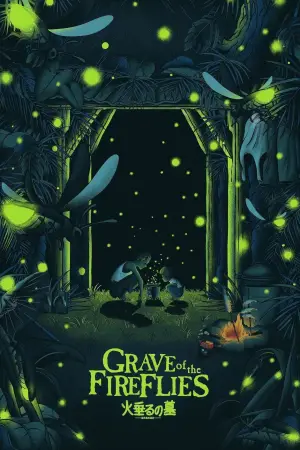 Poster to the movie "Grave of the Fireflies" #613785