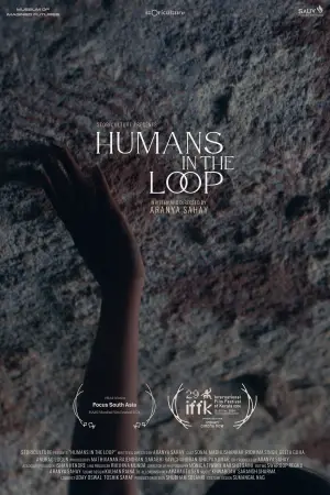 Poster to the movie "Humans in the Loop" #699349