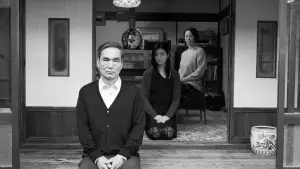 Backdrop to the movie "Teki Cometh" #653924