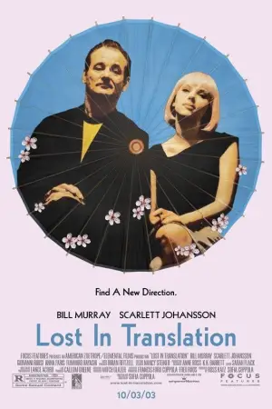 Poster to the movie "Lost in Translation" #660659
