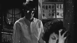 Backdrop to the movie "High and Low" #685327