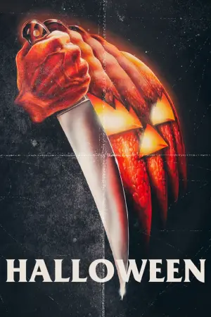 Poster to the movie "Halloween" #41599