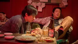 Backdrop to the movie "The Ugly" #533121