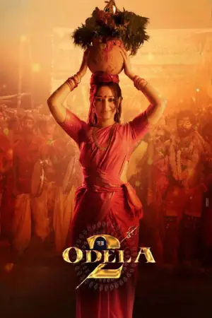Poster to the movie "Odela 2" #646880