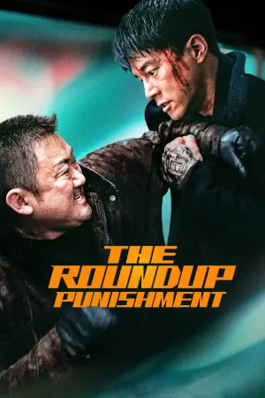Poster to the movie "The Roundup: Punishment" #604007