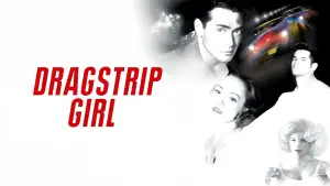 Backdrop to the movie "Dragstrip Girl" #710215