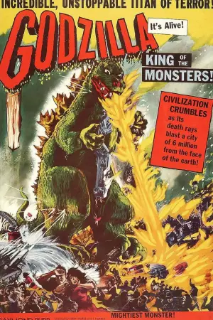 Poster to the movie "Godzilla" #804437