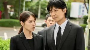 Backdrop to the movie "Black Showman" #787195