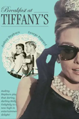 Poster to the movie "Breakfast at Tiffany