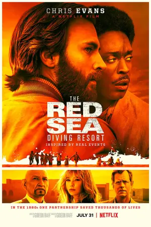 Poster to the movie "The Red Sea Diving Resort" #94847