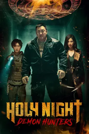 Poster to the movie "Holy Night: Demon Hunters" #590455