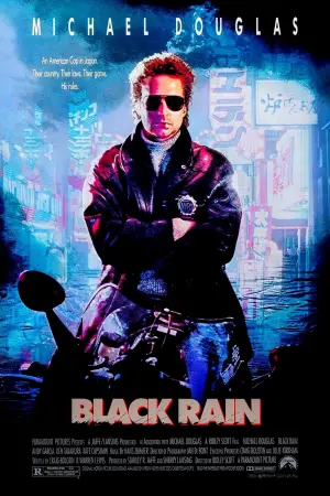 Poster to the movie "Black Rain" #153742