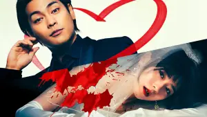 Backdrop to the movie "A Conviction of Marriage" #738665