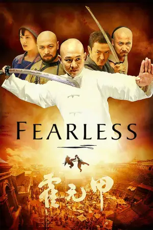 Poster to the movie "Fearless" #721558