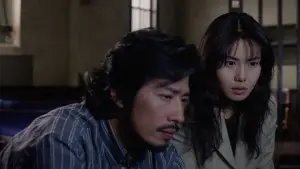 Backdrop to the movie "Ring" #652044