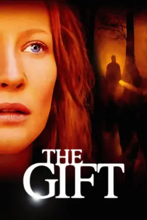 Poster to the movie "The Gift" #728830