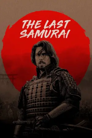 Poster to the movie "The Last Samurai" #712210
