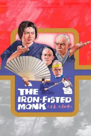 Poster to the movie "The Iron-Fisted Monk" #937231