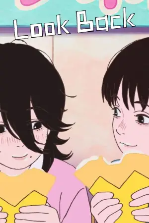 Poster to the movie "Look Back" #566649