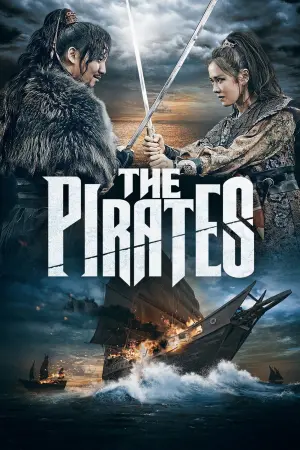 Poster to the movie "The Pirates" #340236