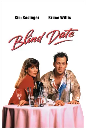 Poster to the movie "Blind Date" #133309