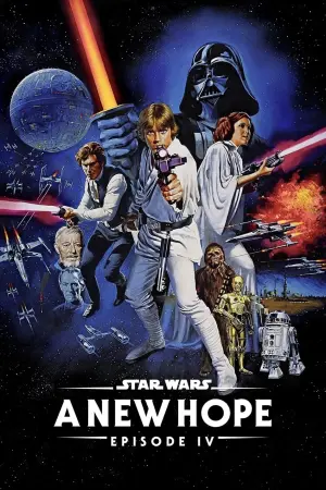 Poster to the movie "Star Wars" #841