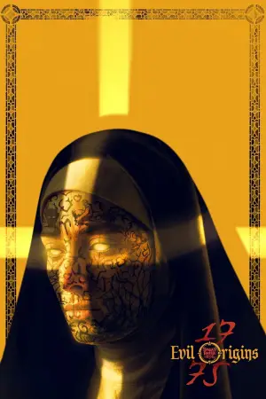 Poster to the movie "Shake, Rattle & Roll: Evil Origins" #622031