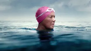 Backdrop to the movie "NYAD" #322665