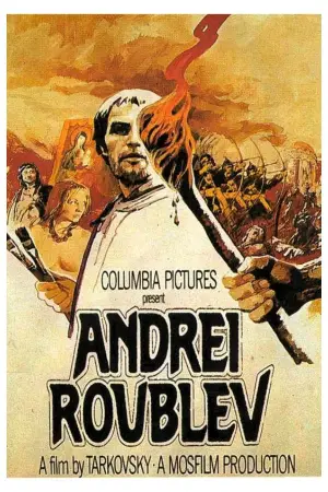 Poster to the movie "Andrei Rublev" #727989