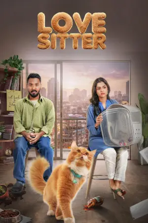 Poster to the movie "Love Sitter" #773124