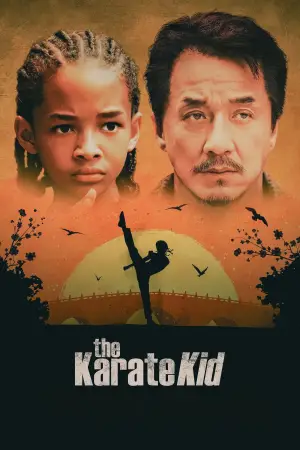Poster to the movie "The Karate Kid" #615347