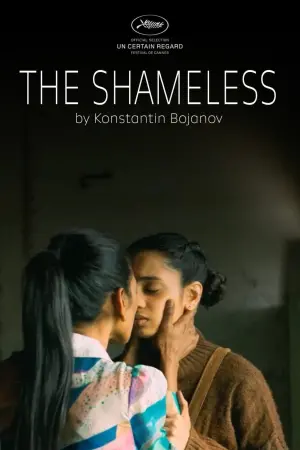 Poster to the movie "The Shameless" #484314