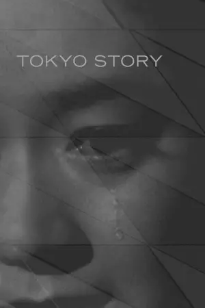 Poster to the movie "Tokyo Story" #663392