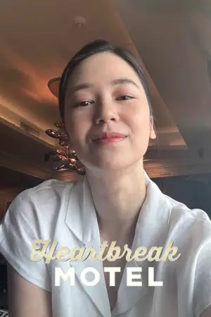 Poster to the movie "Heartbreak Motel" #799977