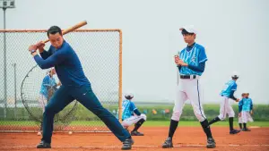 Backdrop to the movie "Organ Child" #635913