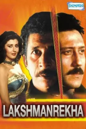Poster to the movie "Lakshmanrekha" #745766