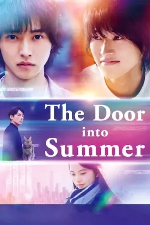 Poster to the movie "The Door into Summer" #341972